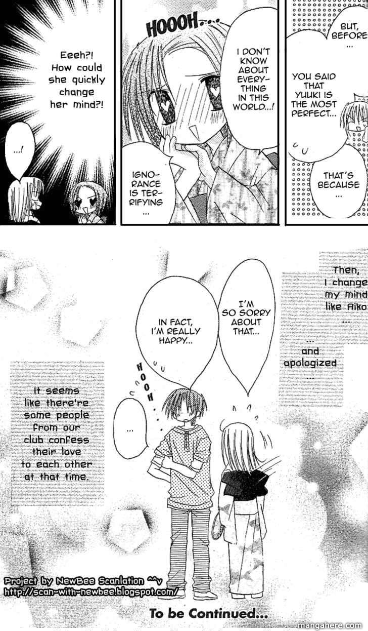 A Memory of Lovely Days Chapter 12 page 36 - 