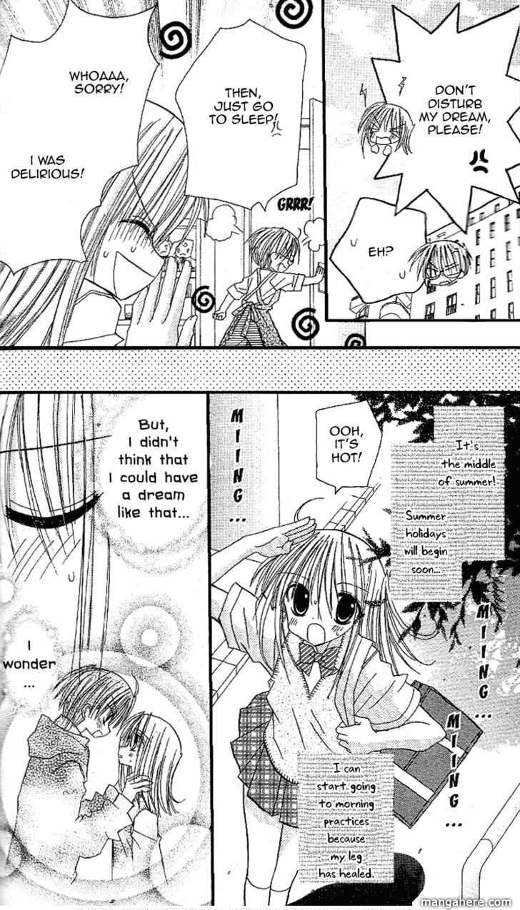 A Memory of Lovely Days Chapter 12 page 6 - 