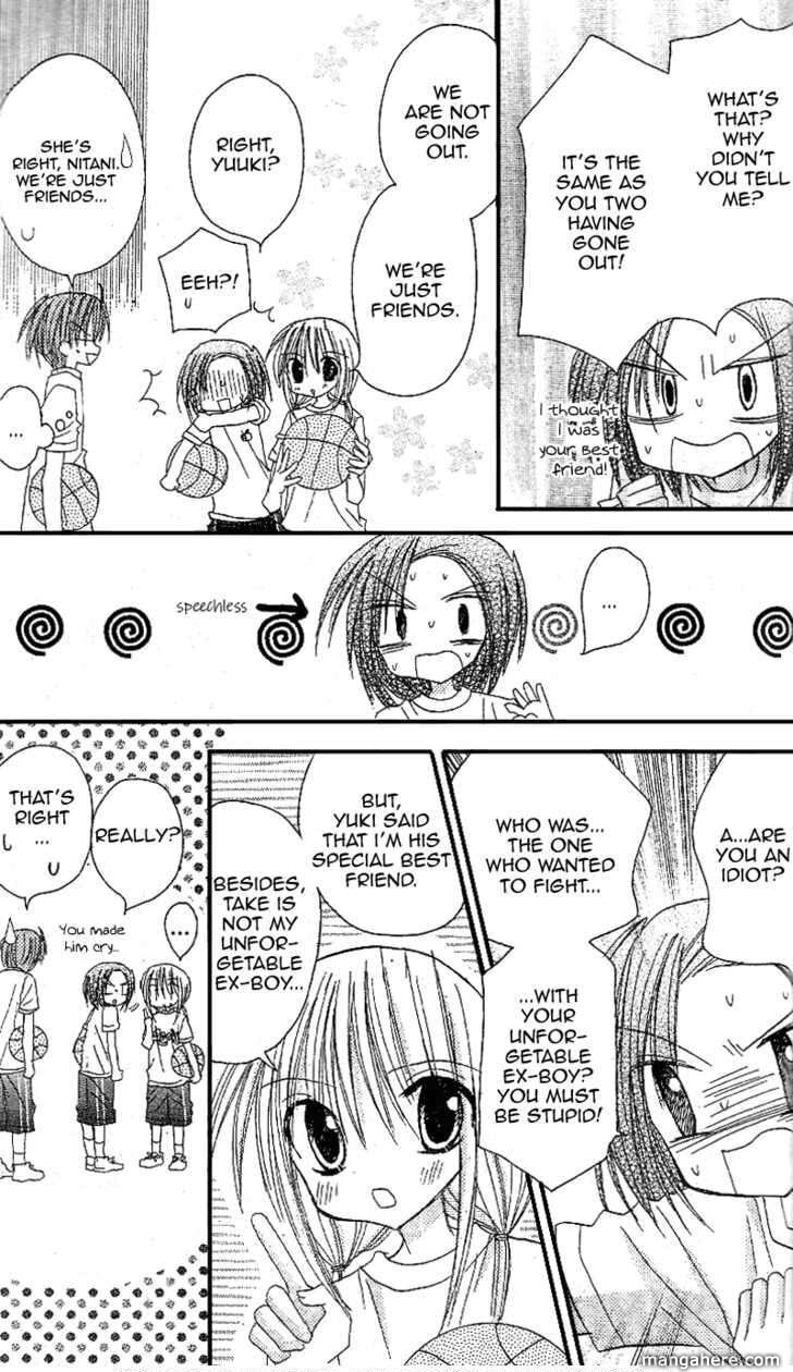 A Memory of Lovely Days Chapter 12 page 9 - 
