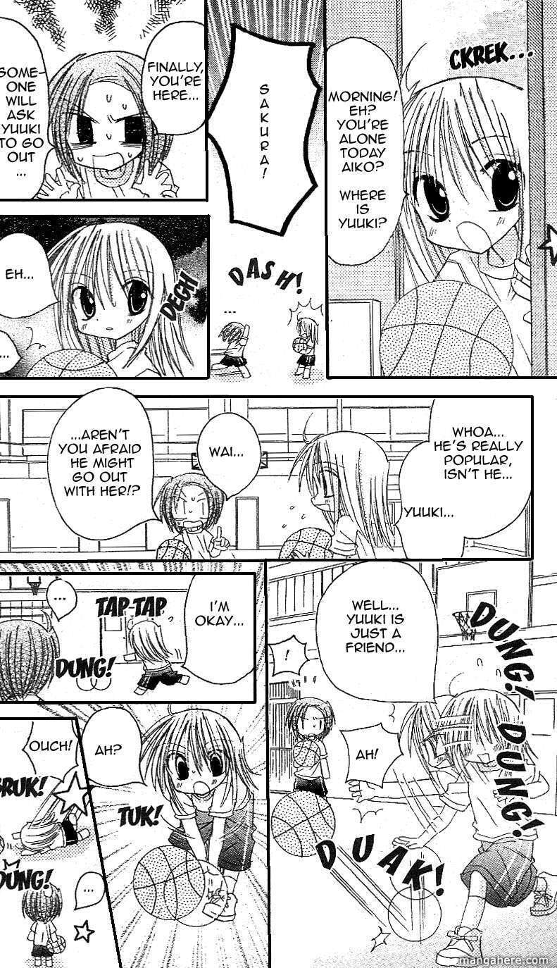 A Memory of Lovely Days Chapter 13 page 14 - 