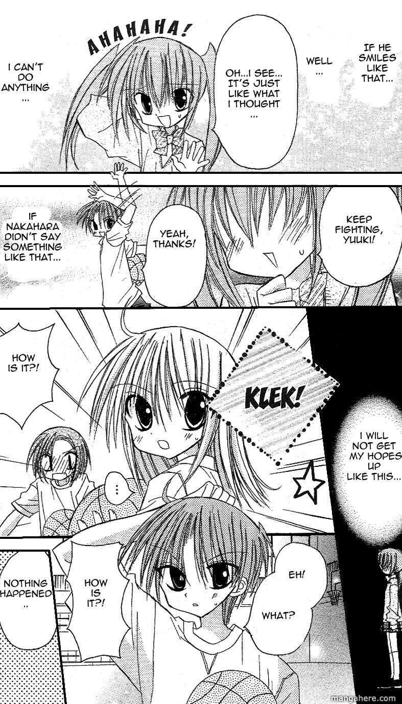 A Memory of Lovely Days Chapter 13 page 16 - 