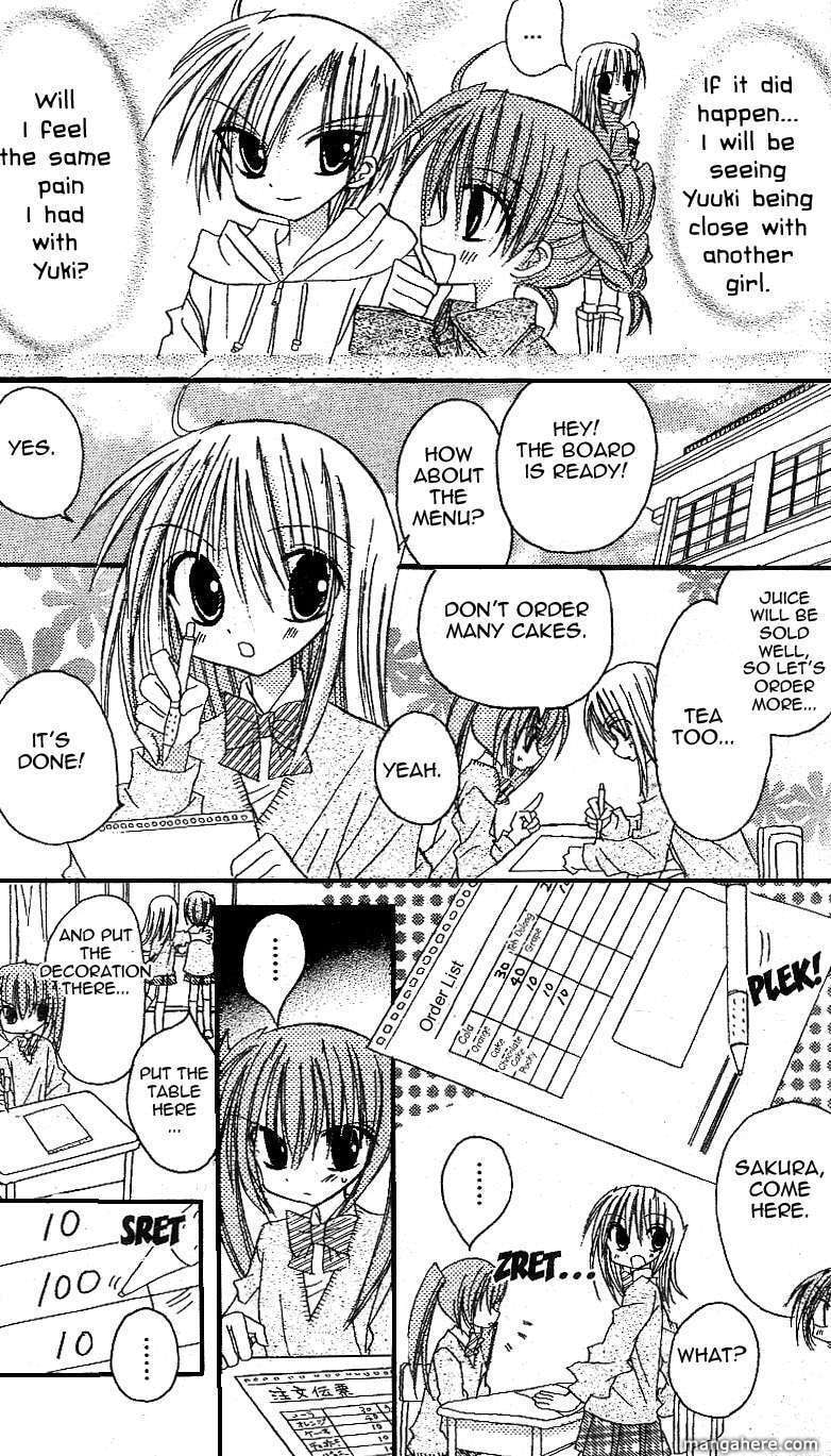 A Memory of Lovely Days Chapter 13 page 18 - 