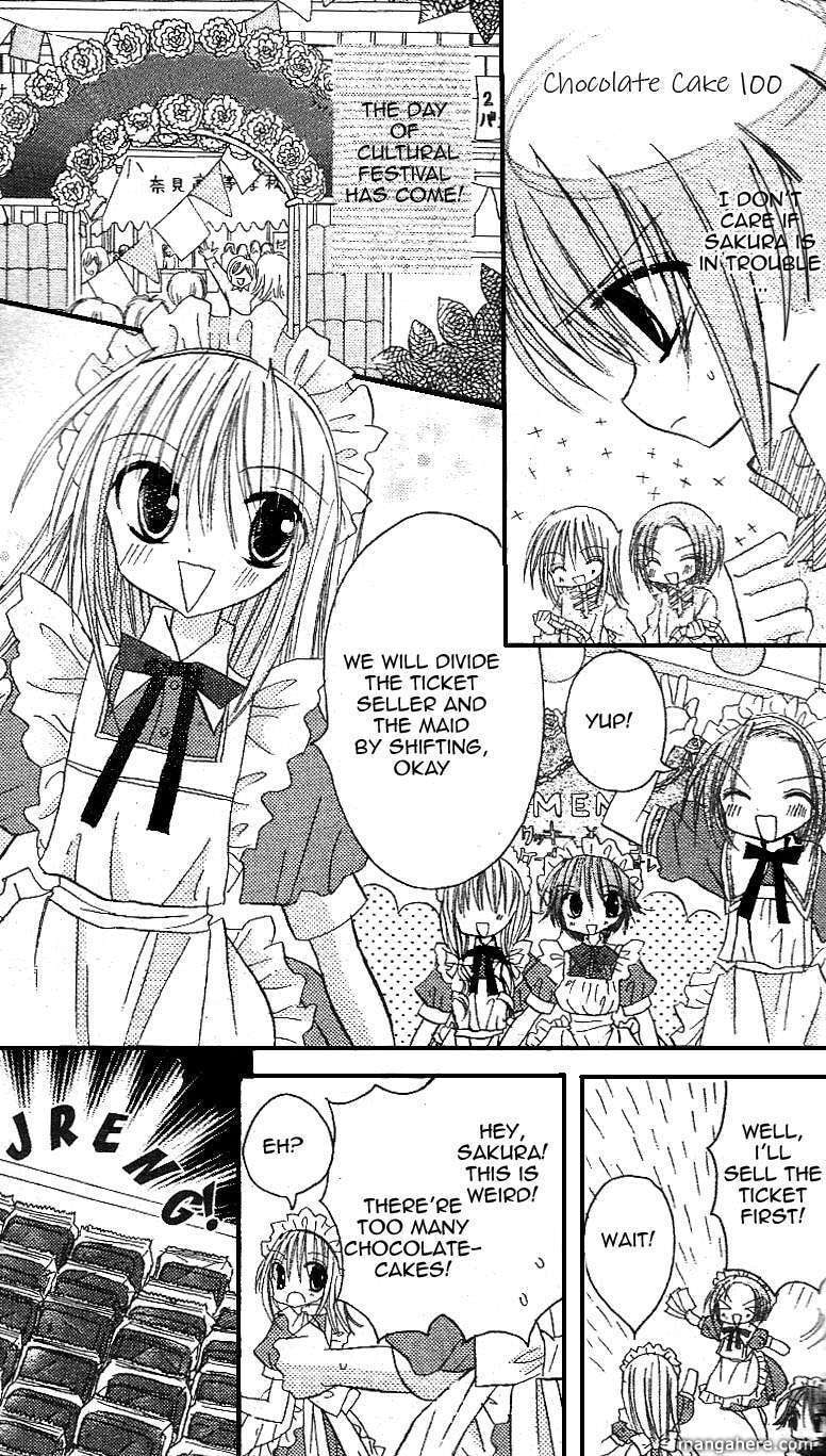 A Memory of Lovely Days Chapter 13 page 19 - 