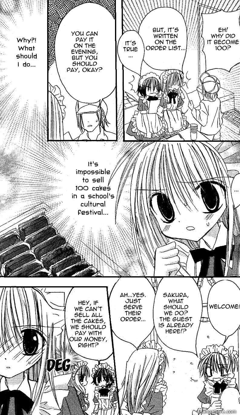 A Memory of Lovely Days Chapter 13 page 20 - 