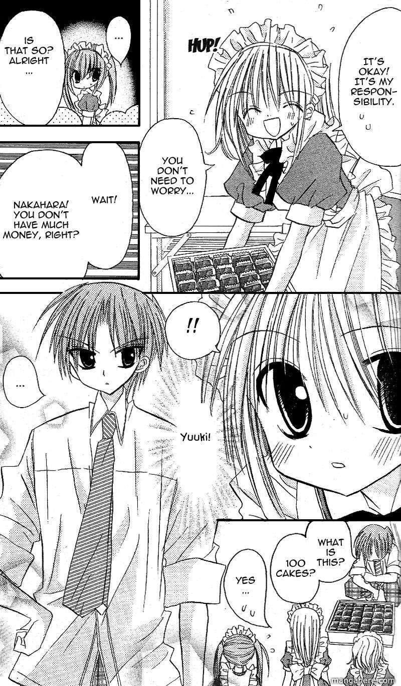 A Memory of Lovely Days Chapter 13 page 21 - 