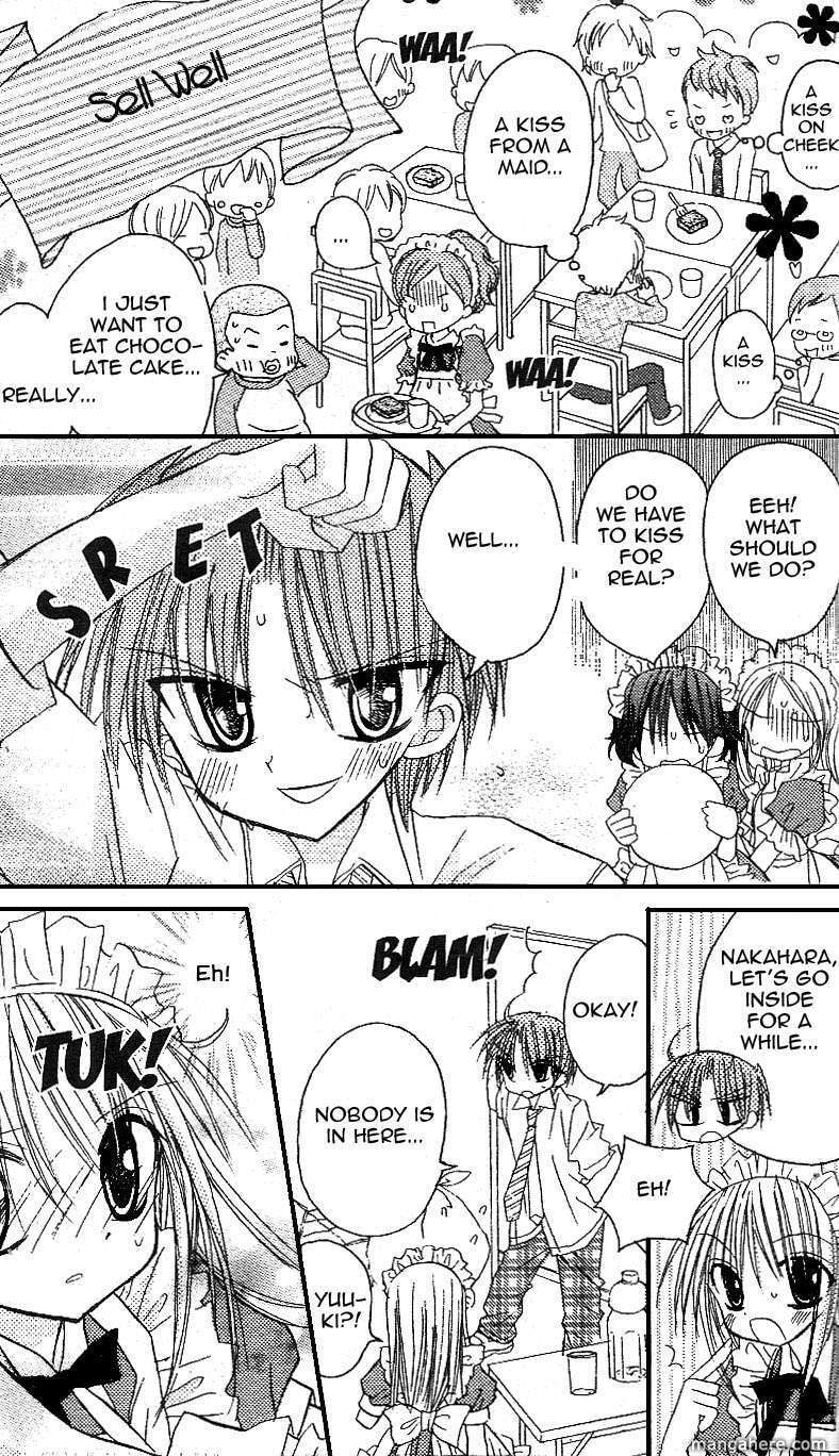 A Memory of Lovely Days Chapter 13 page 23 - 
