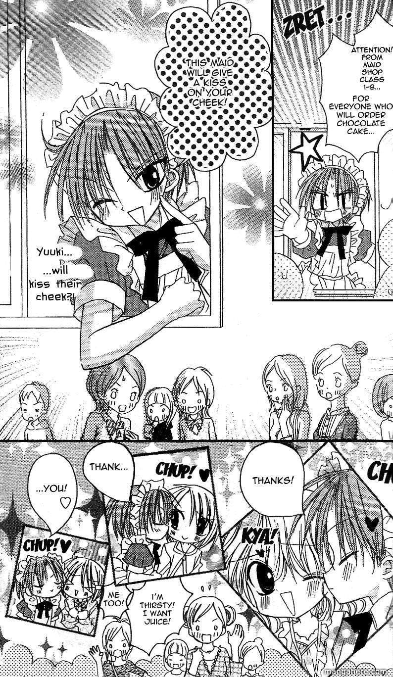 A Memory of Lovely Days Chapter 13 page 27 - 