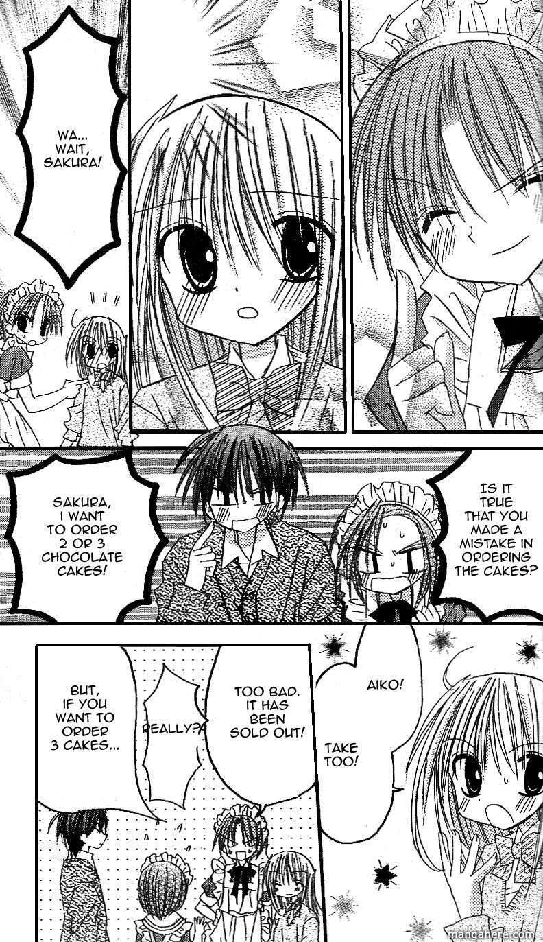 A Memory of Lovely Days Chapter 13 page 29 - 
