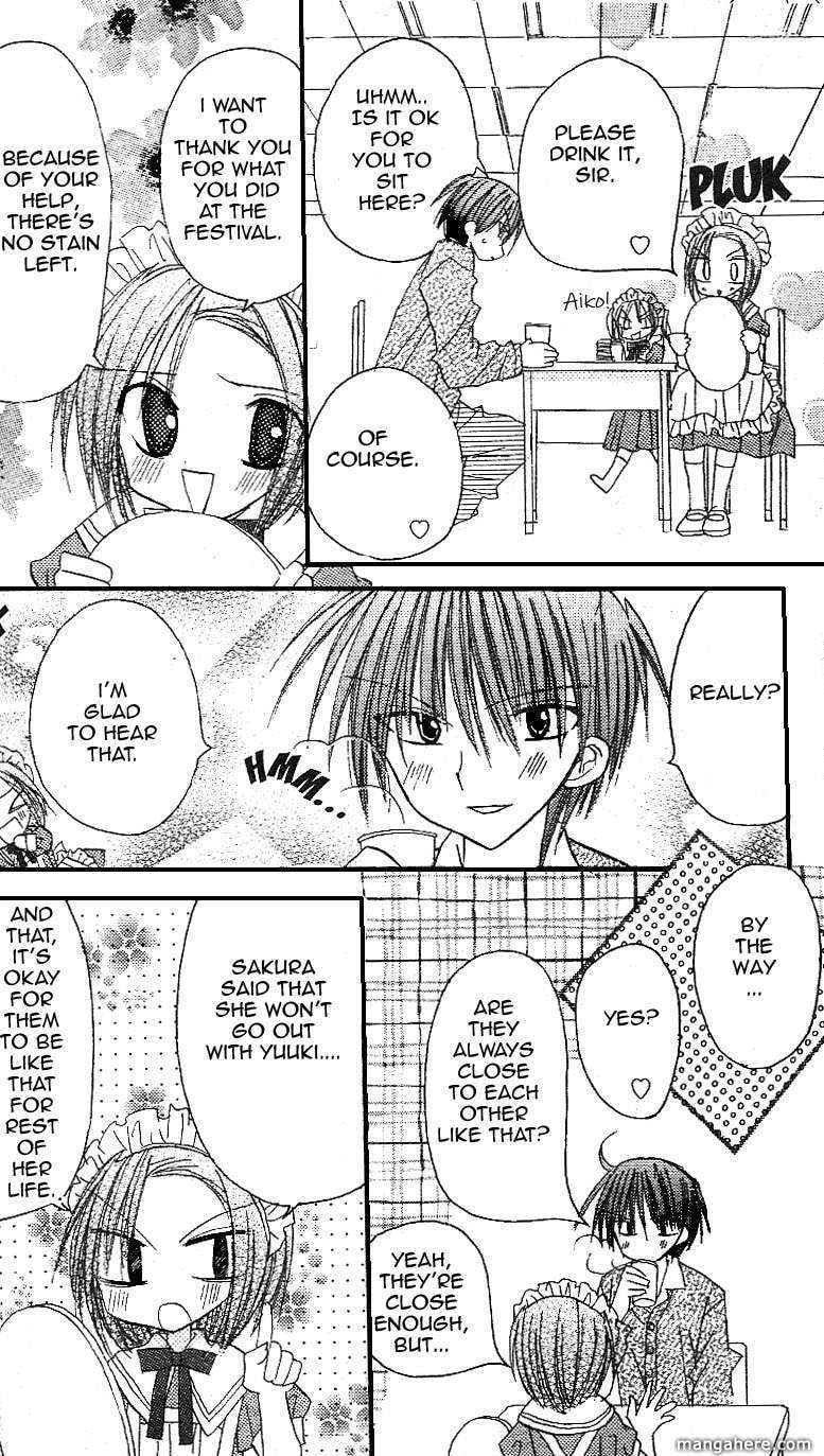 A Memory of Lovely Days Chapter 13 page 34 - 