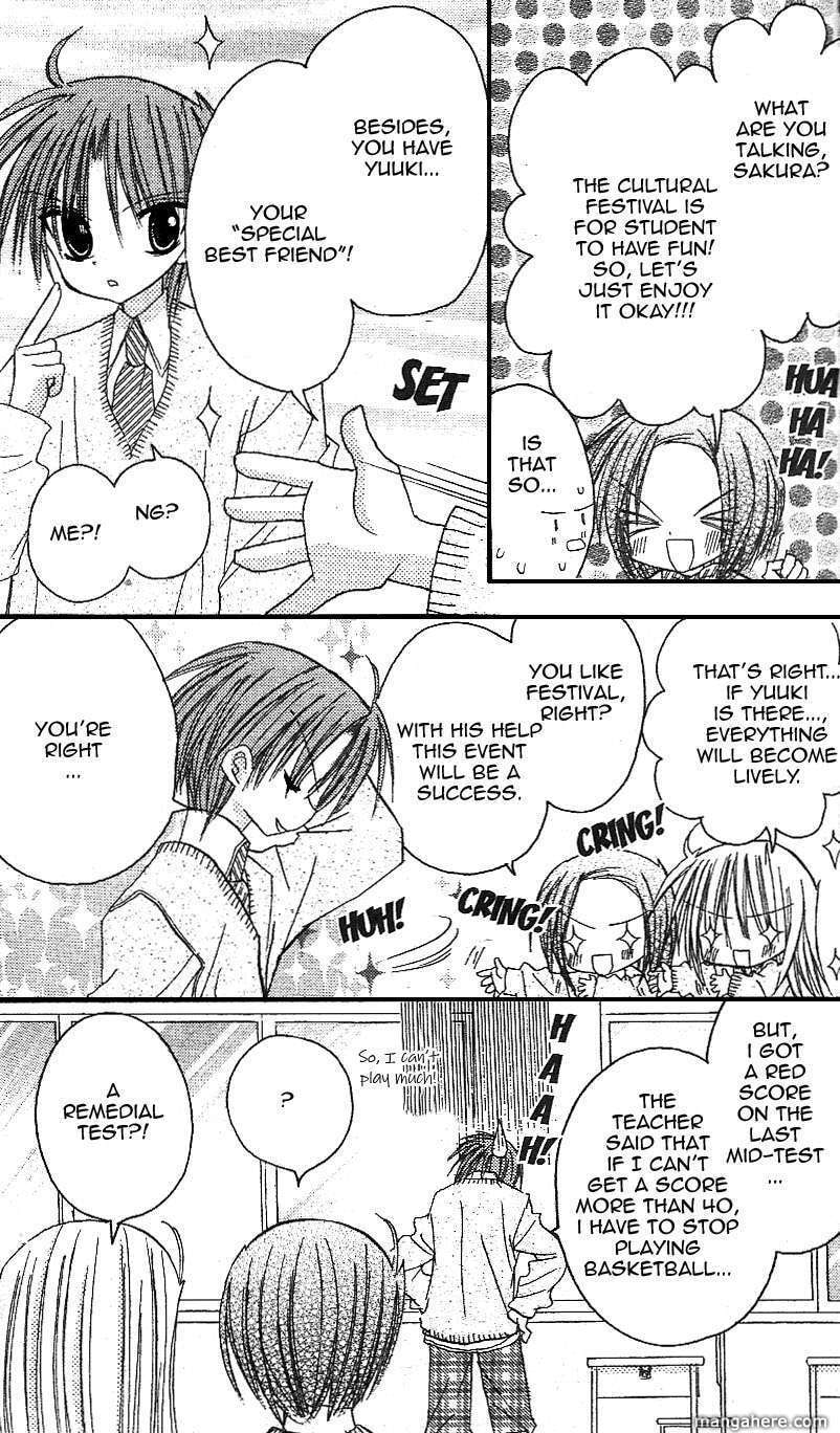 A Memory of Lovely Days Chapter 13 page 5 - 