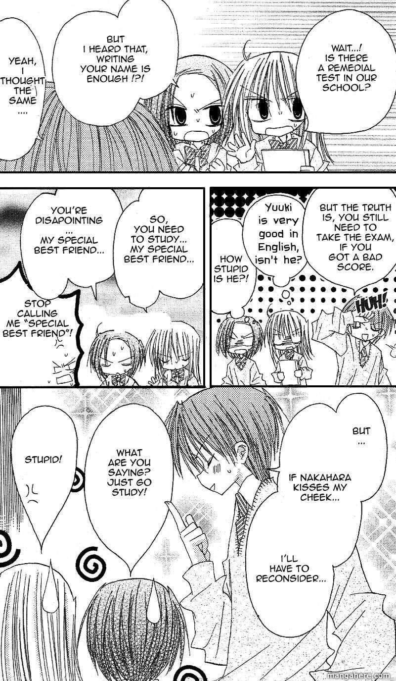 A Memory of Lovely Days Chapter 13 page 6 - 