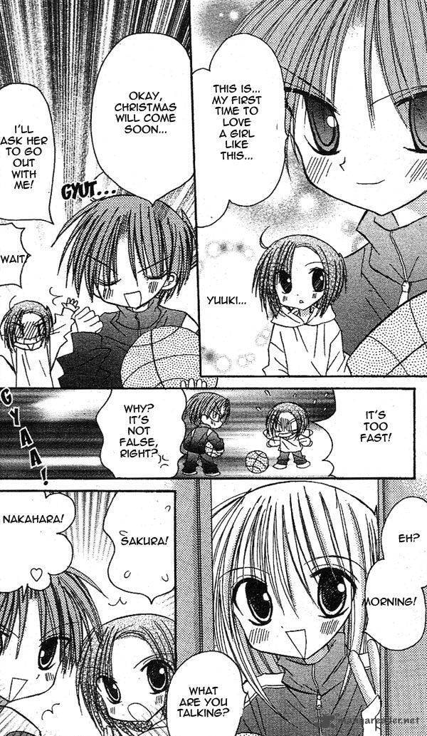 A Memory of Lovely Days Chapter 14 page 14 - 