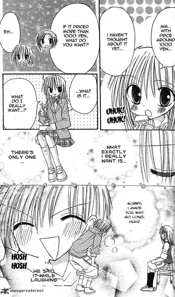 A Memory of Lovely Days Chapter 14 page 19 - 