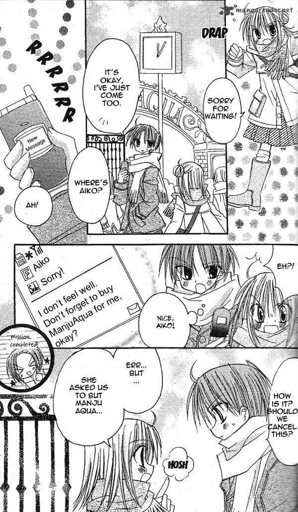 A Memory of Lovely Days Chapter 14 page 21 - 