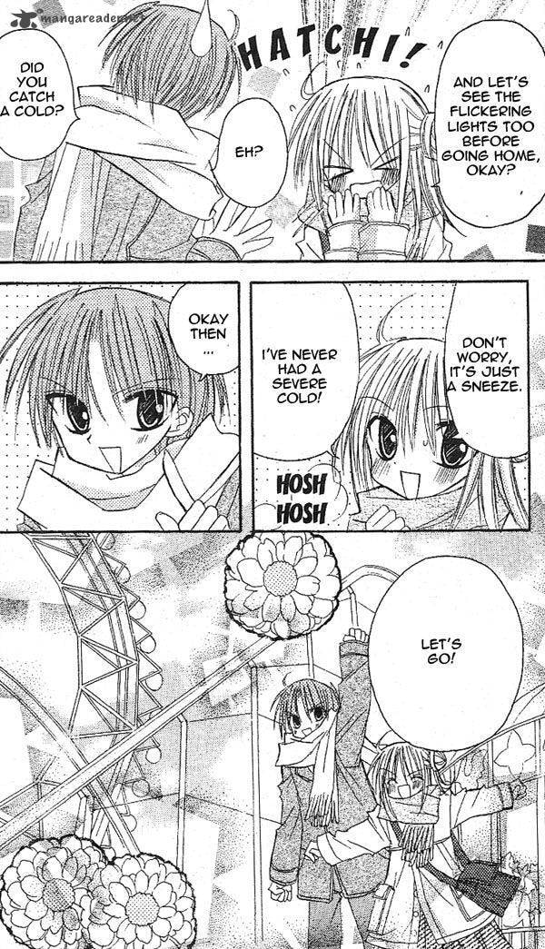 A Memory of Lovely Days Chapter 14 page 22 - 