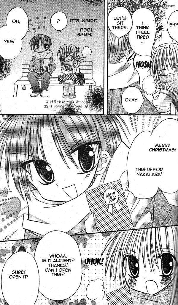 A Memory of Lovely Days Chapter 14 page 25 - 