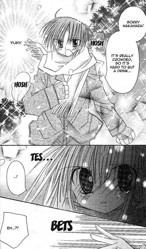 A Memory of Lovely Days Chapter 14 page 33 - 