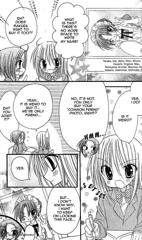 A Memory of Lovely Days Chapter 14 page 5 - 