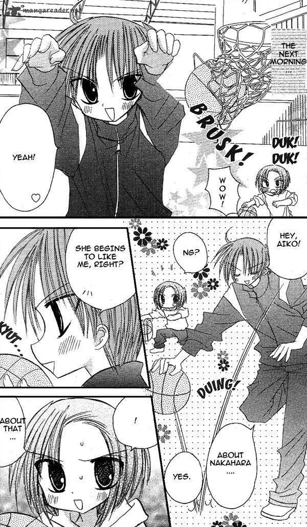 A Memory of Lovely Days Chapter 14 page 8 - 