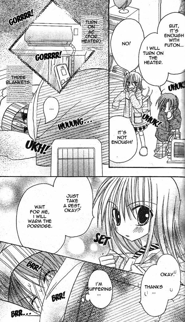 A Memory of Lovely Days Chapter 15 page 24 - 