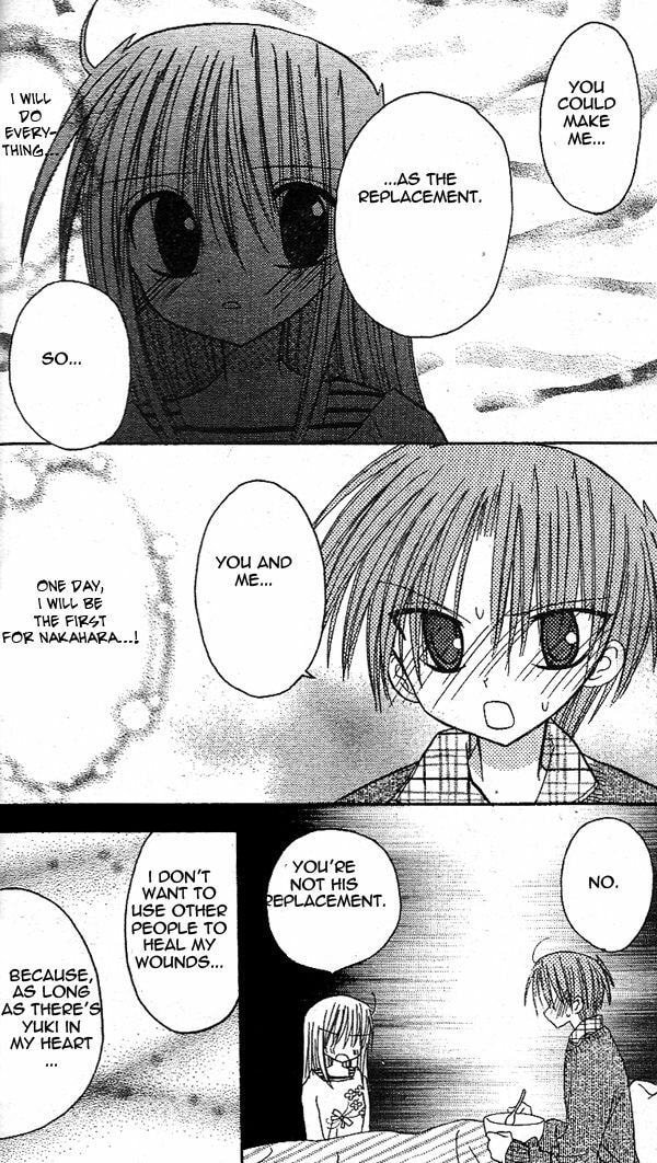 A Memory of Lovely Days Chapter 15 page 31 - 