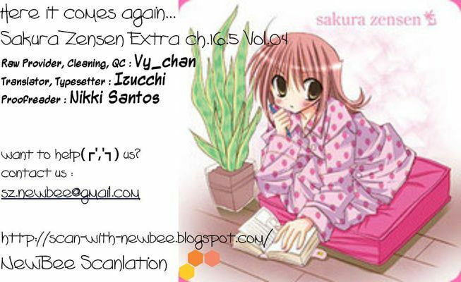 A Memory of Lovely Days Chapter 16.5 page 1 - 