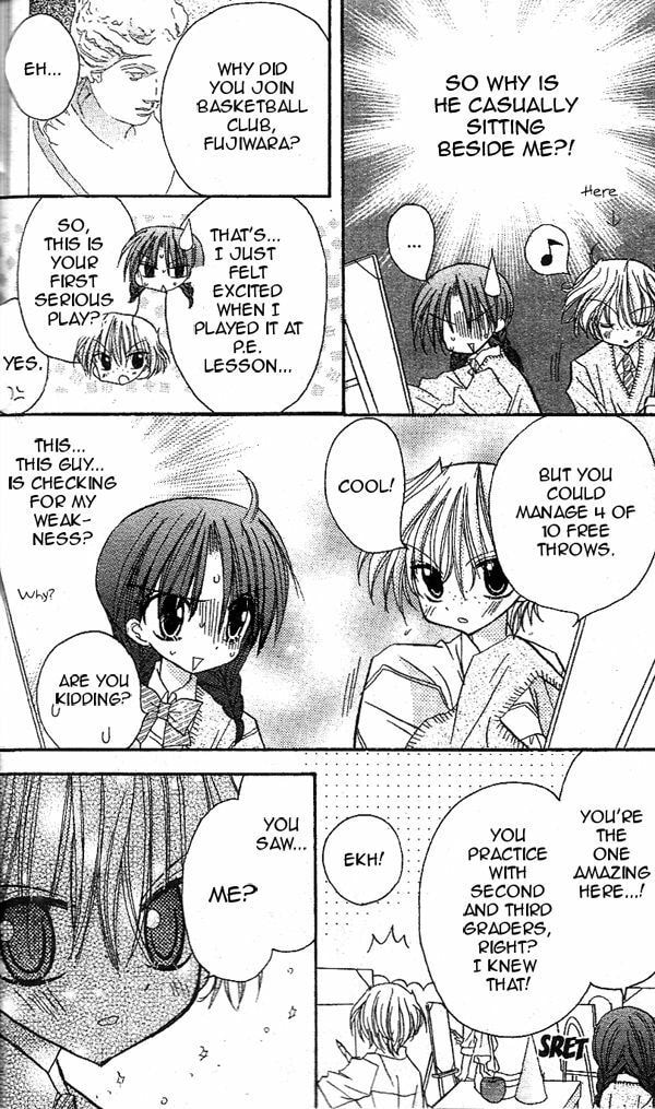 A Memory of Lovely Days Chapter 16.5 page 14 - 