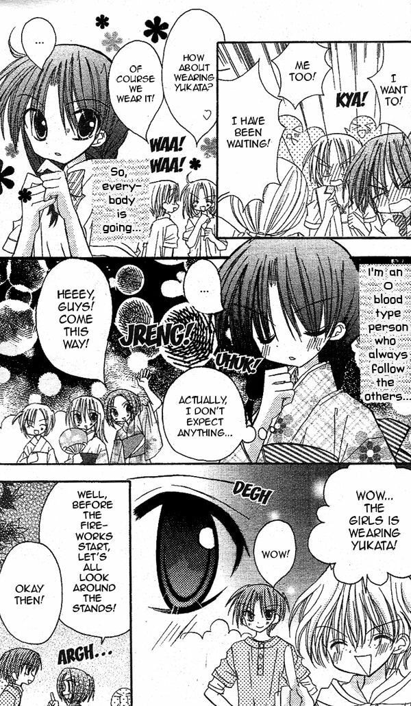 A Memory of Lovely Days Chapter 16.5 page 19 - 