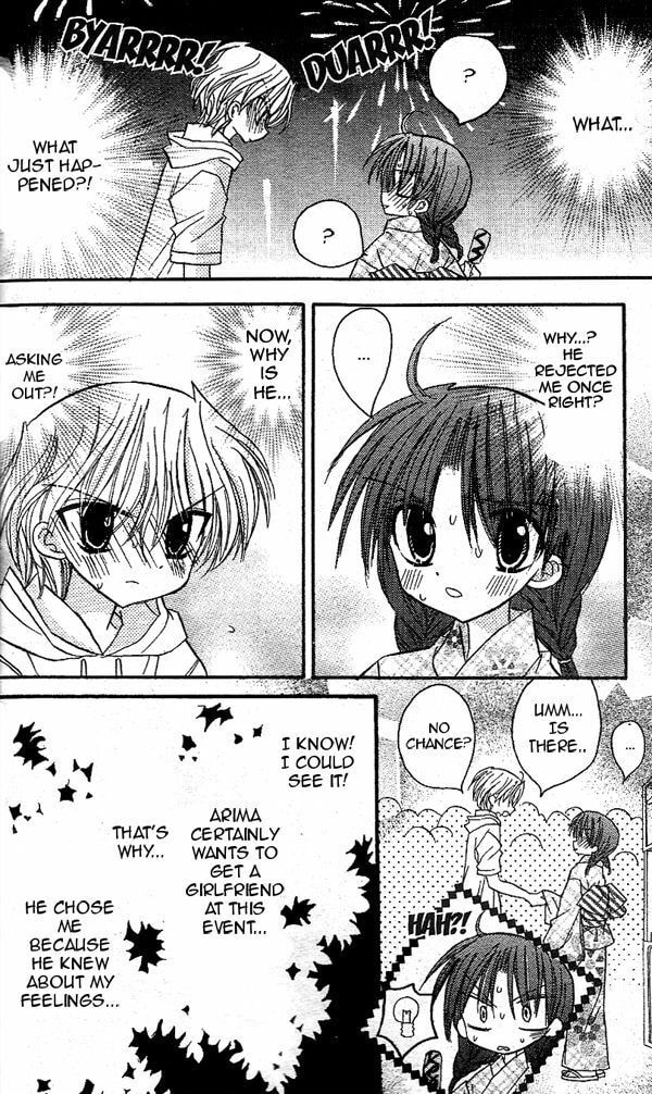 A Memory of Lovely Days Chapter 16.5 page 22 - 
