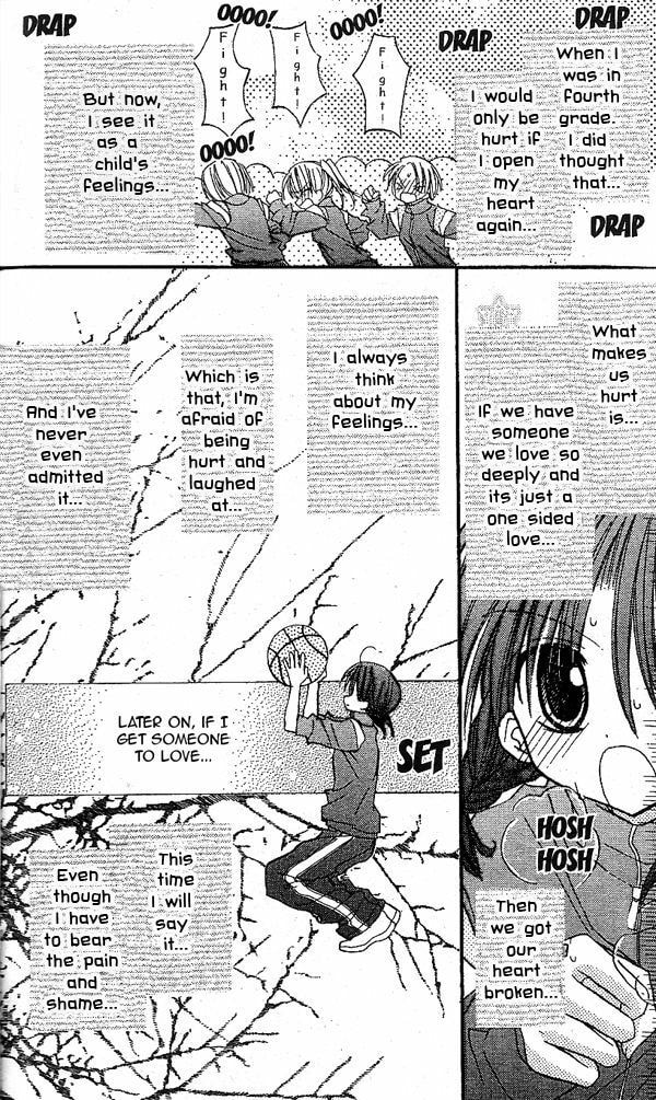 A Memory of Lovely Days Chapter 16.5 page 26 - 