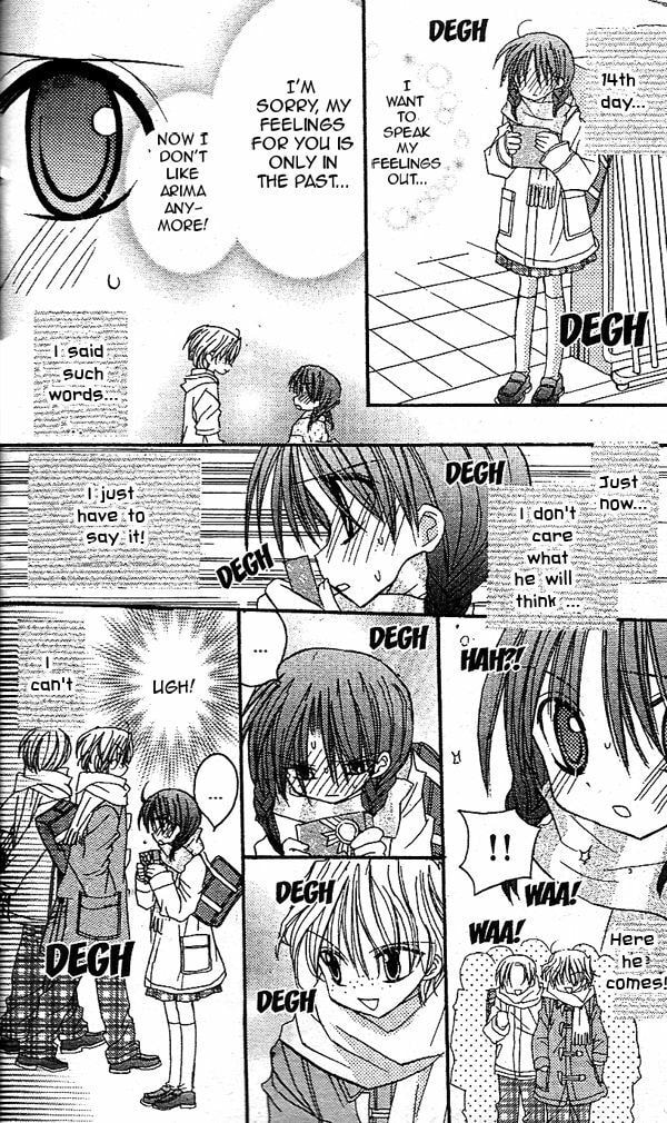 A Memory of Lovely Days Chapter 16.5 page 28 - 