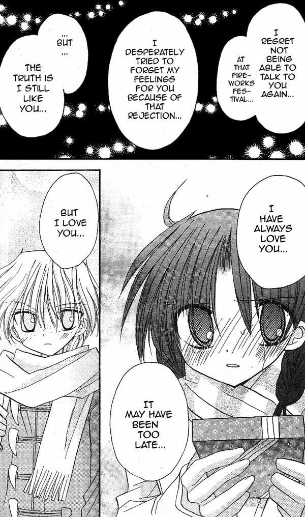 A Memory of Lovely Days Chapter 16.5 page 31 - 