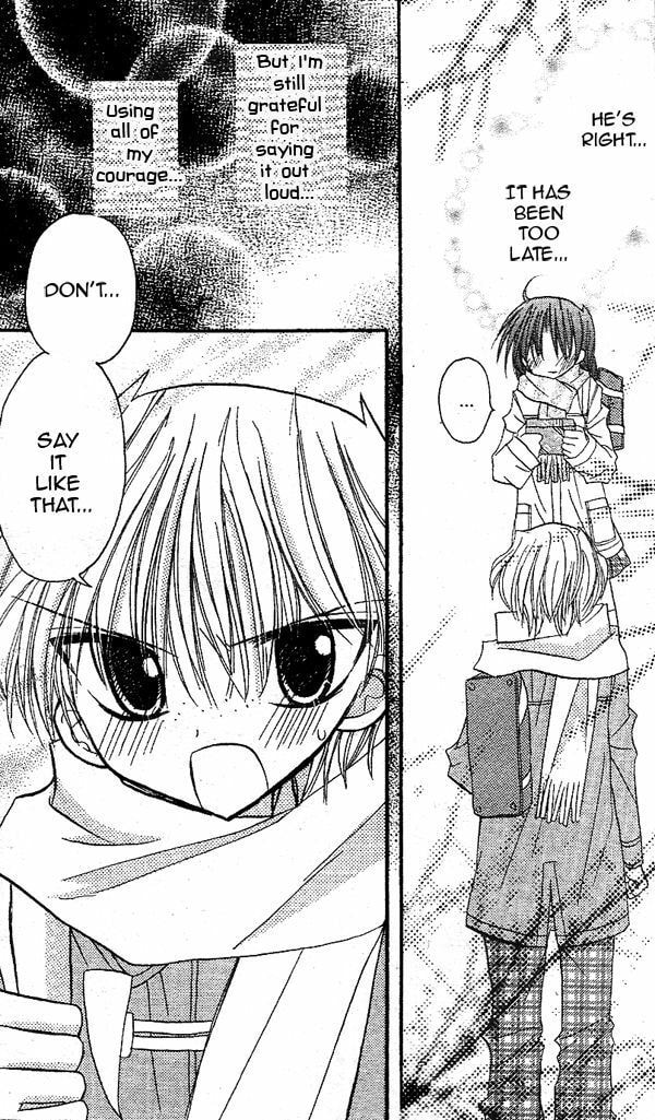 A Memory of Lovely Days Chapter 16.5 page 33 - 