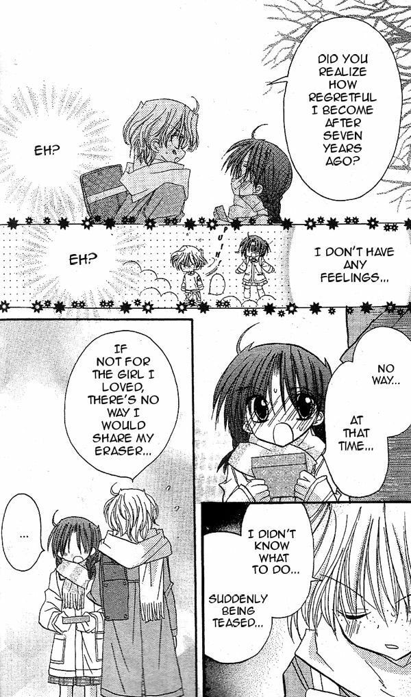 A Memory of Lovely Days Chapter 16.5 page 34 - 