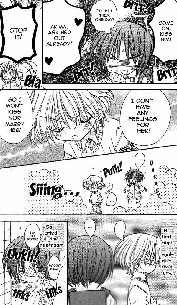 A Memory of Lovely Days Chapter 16.5 page 7 - 