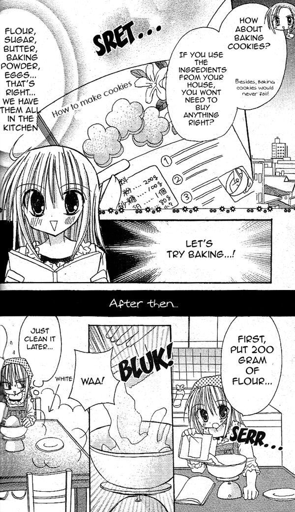 A Memory of Lovely Days Chapter 16 page 12 - 