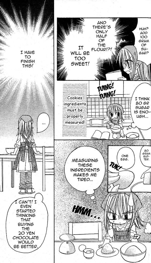 A Memory of Lovely Days Chapter 16 page 13 - 