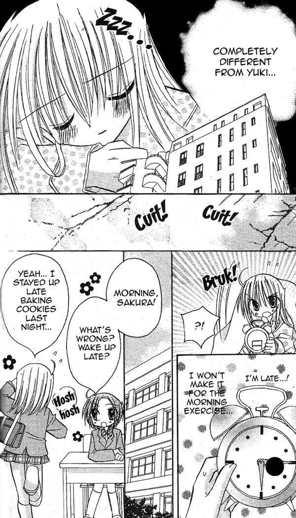 A Memory of Lovely Days Chapter 16 page 18 - 