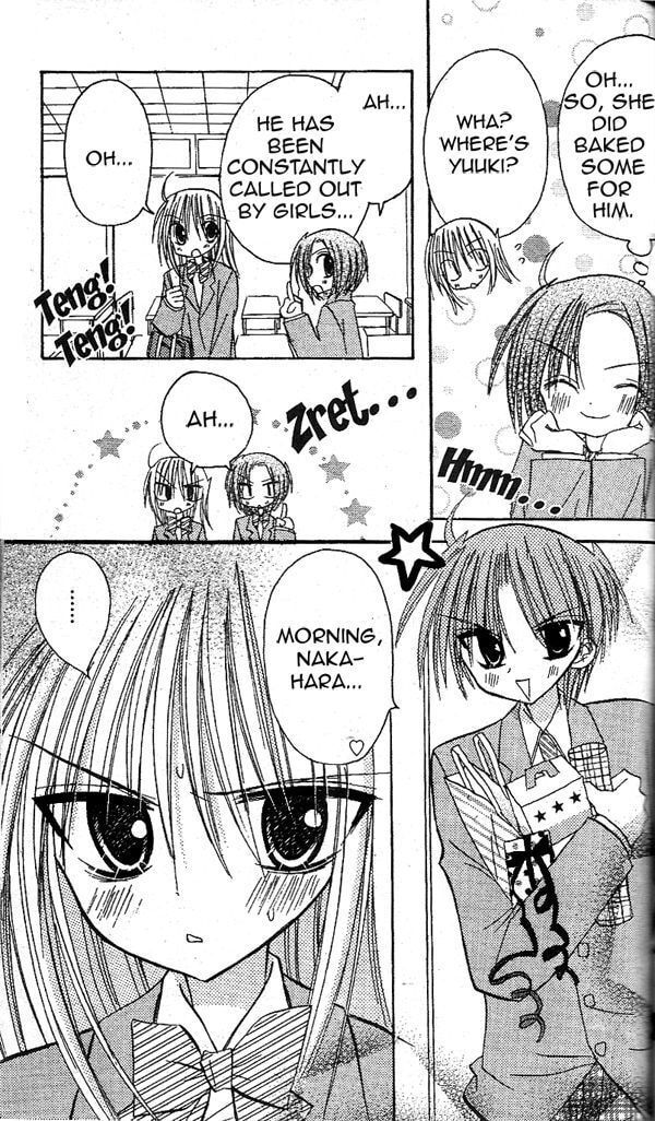 A Memory of Lovely Days Chapter 16 page 19 - 