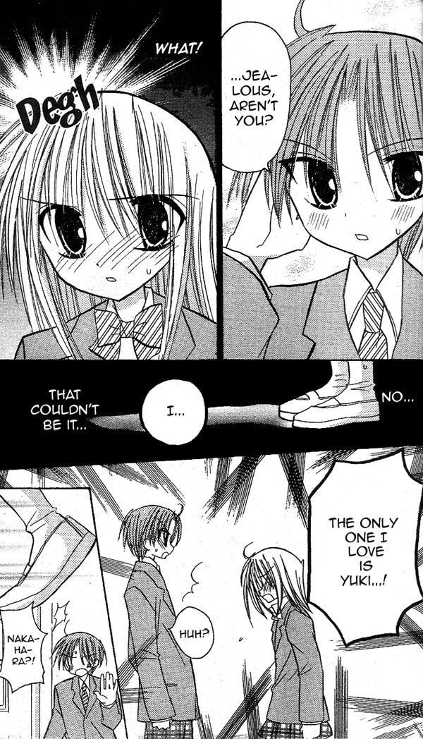 A Memory of Lovely Days Chapter 16 page 25 - 