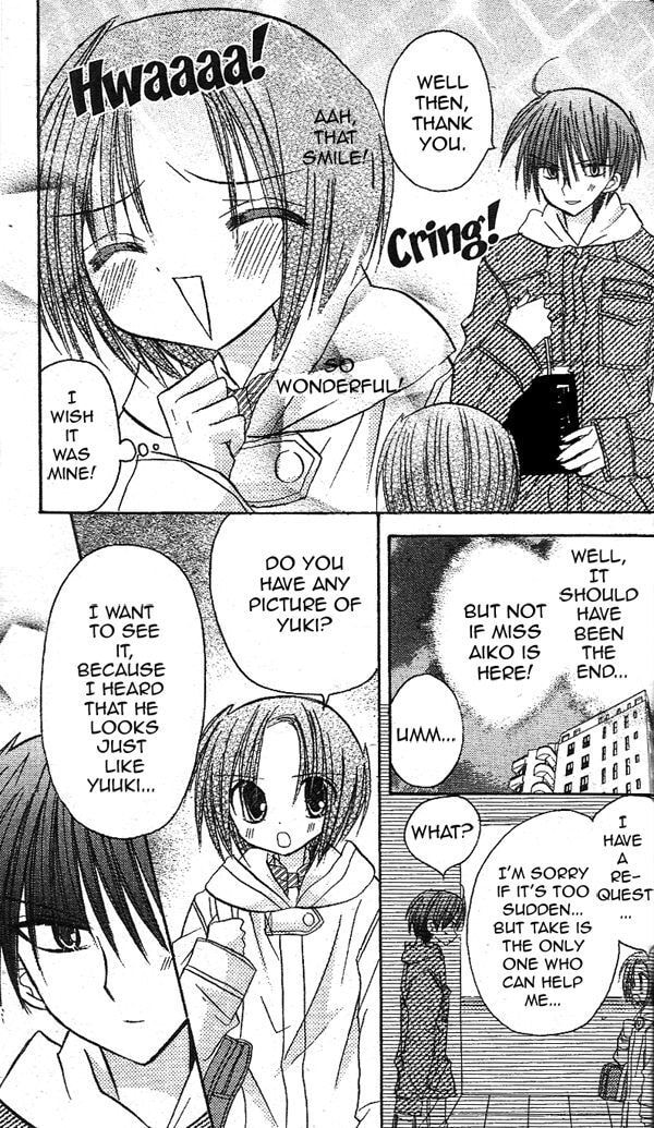 A Memory of Lovely Days Chapter 16 page 31 - 