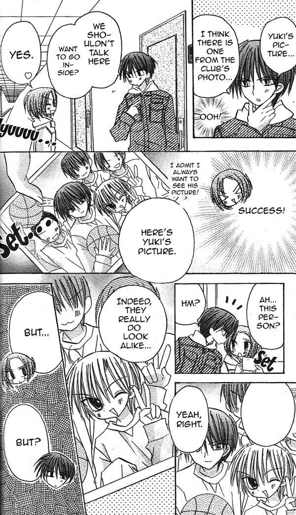 A Memory of Lovely Days Chapter 16 page 32 - 