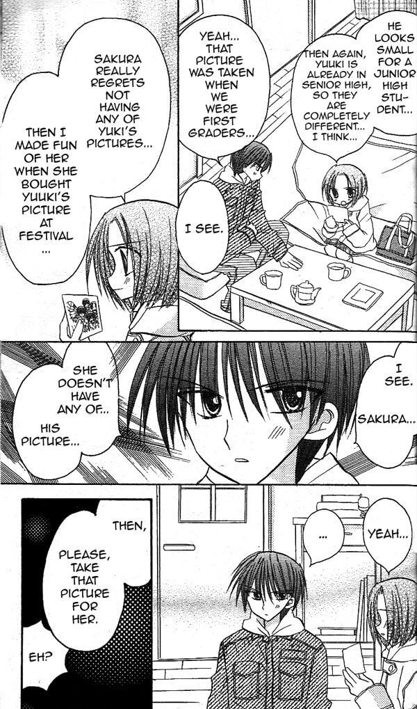 A Memory of Lovely Days Chapter 16 page 33 - 