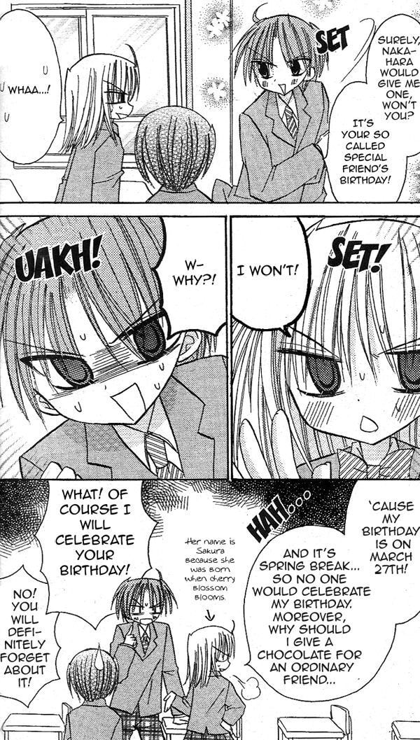 A Memory of Lovely Days Chapter 16 page 6 - 