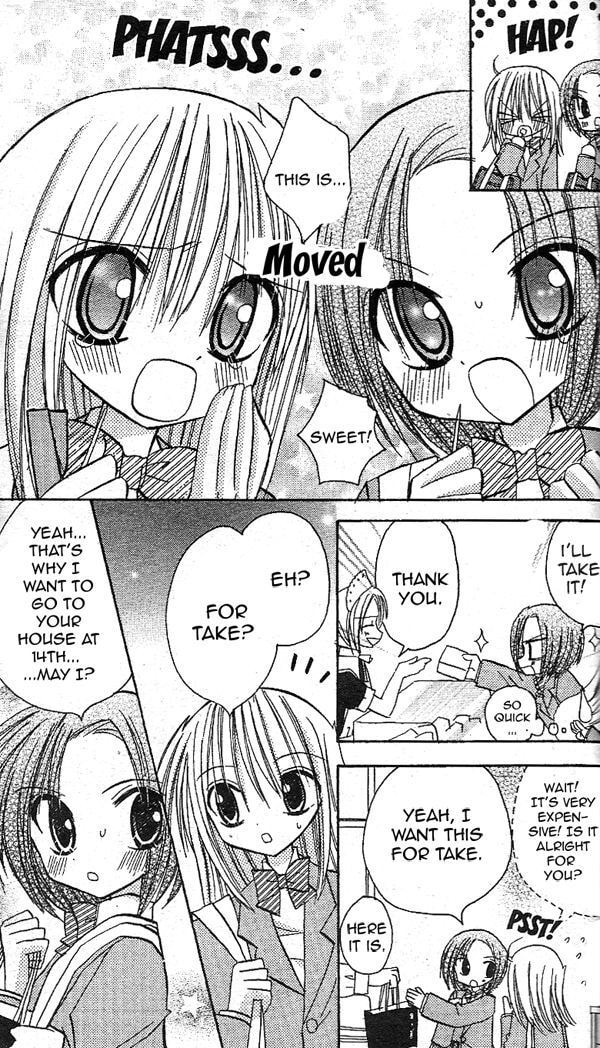 A Memory of Lovely Days Chapter 16 page 9 - 