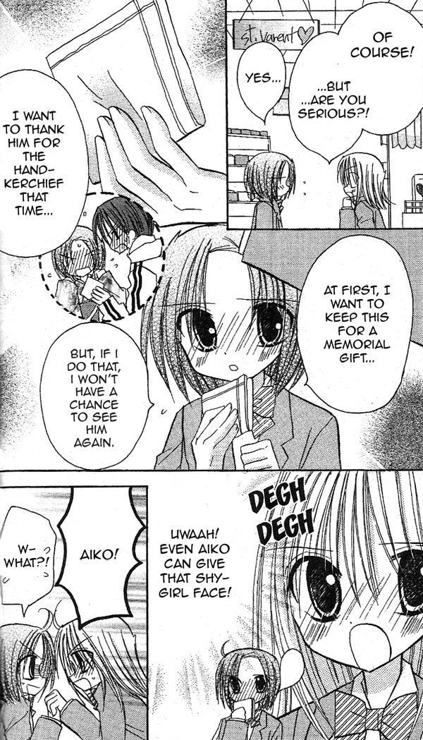A Memory of Lovely Days Chapter 16 page 10 - 