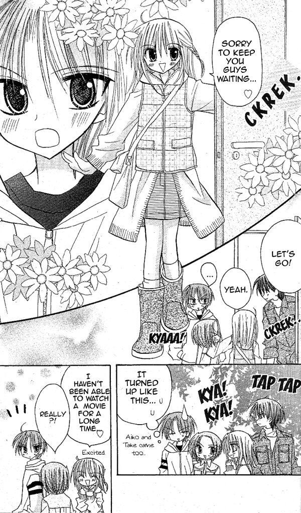A Memory of Lovely Days Chapter 17 page 22 - 