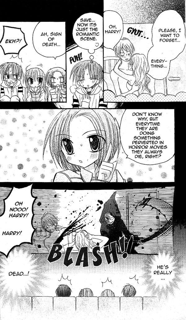 A Memory of Lovely Days Chapter 17 page 25 - 