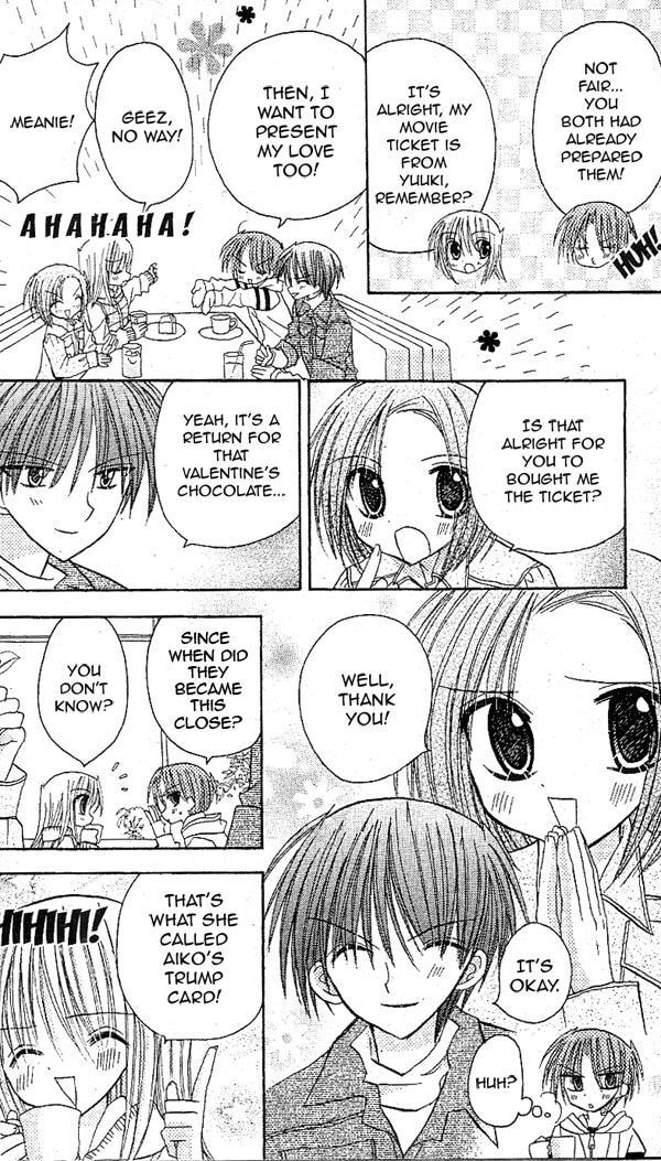 A Memory of Lovely Days Chapter 17 page 27 - 