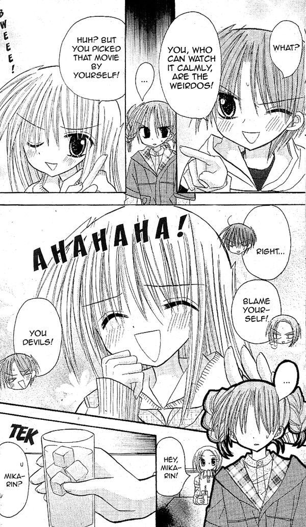 A Memory of Lovely Days Chapter 17 page 29 - 